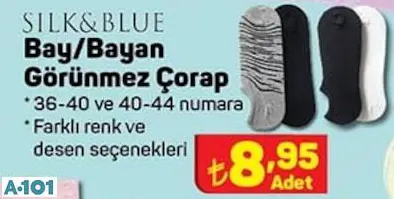 SİLK&BLUE GÖRÜNMEZ ÇORAP